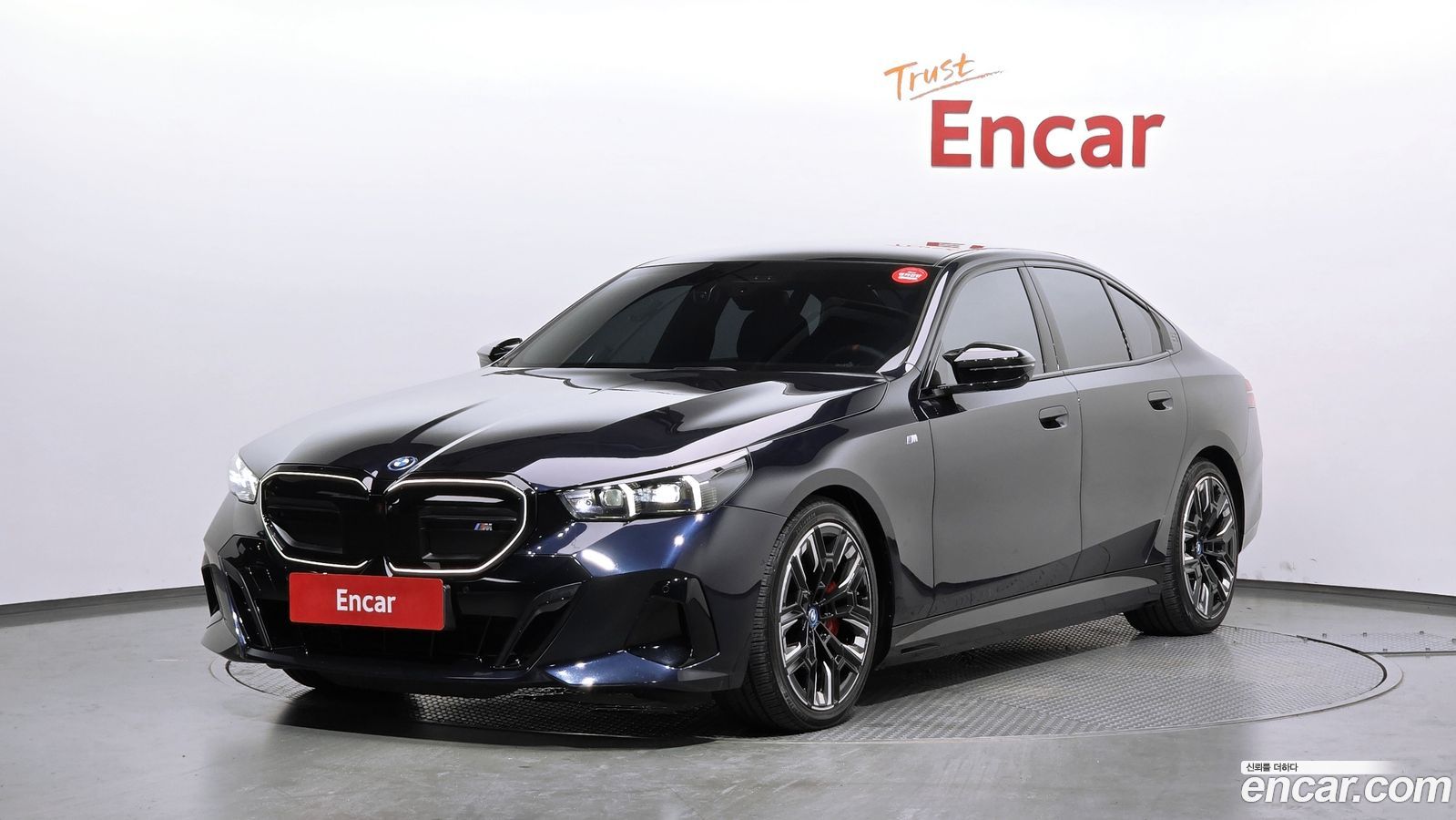BMW i5