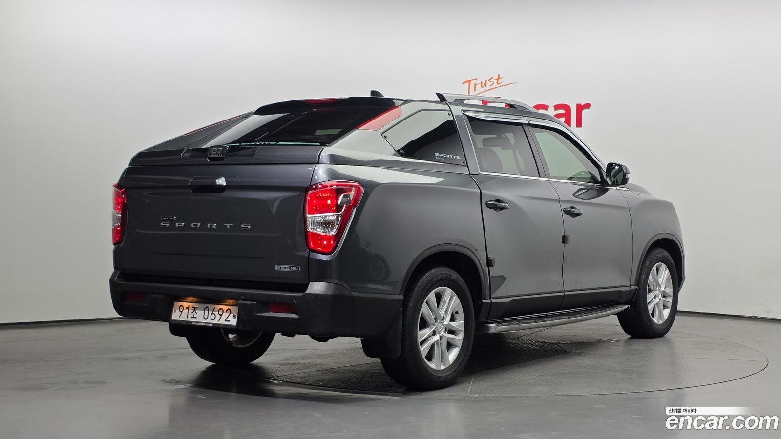 KG_Mobility_Ssangyong Rexton