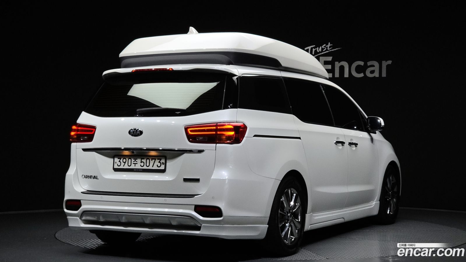 Kia Canival