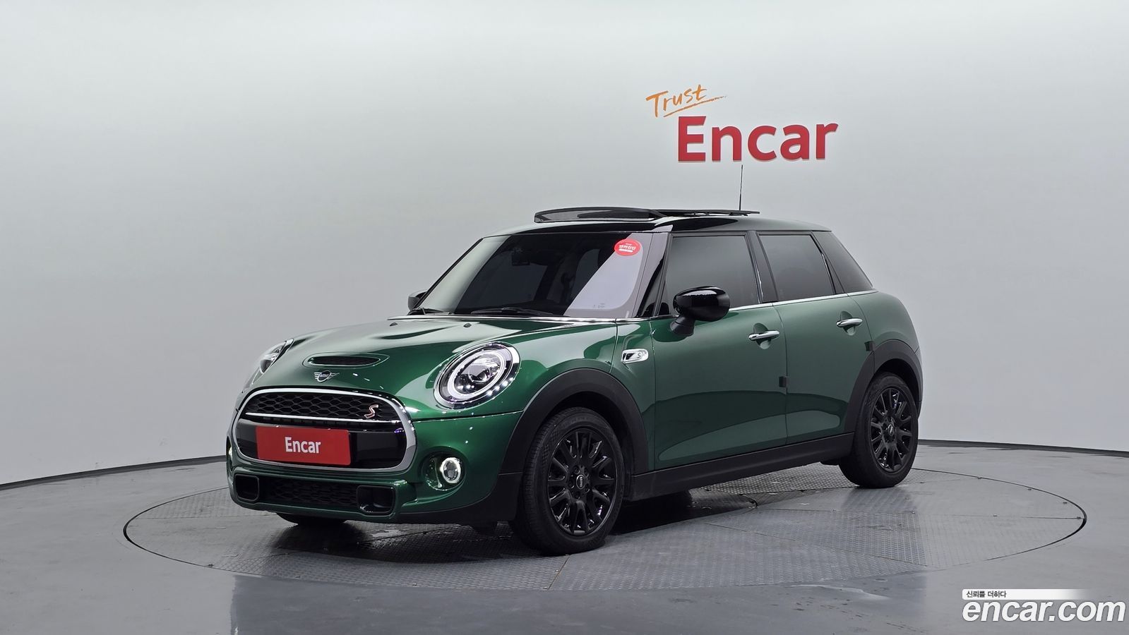 Mini Cooper