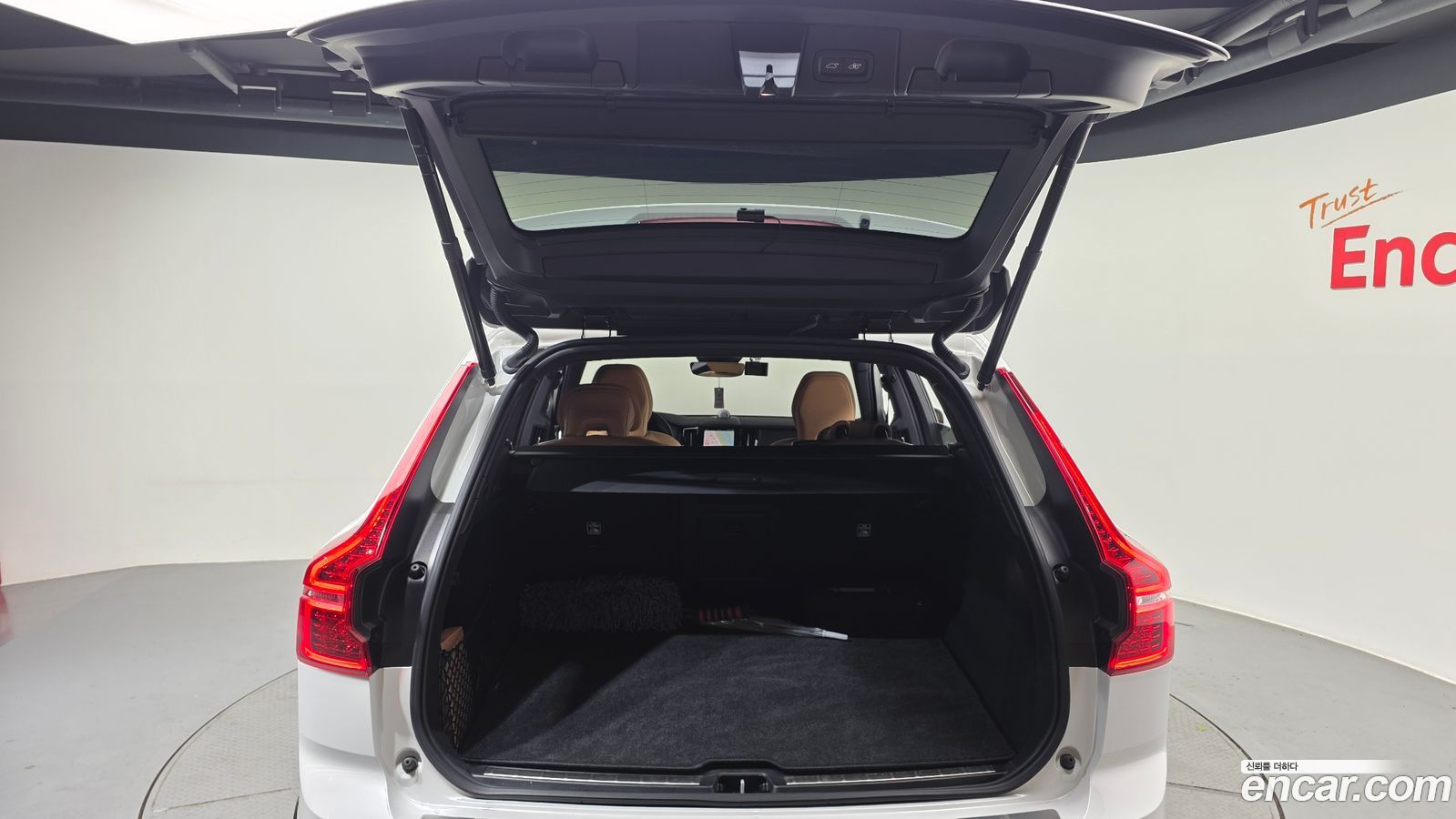 Volvo XC60 Mk2