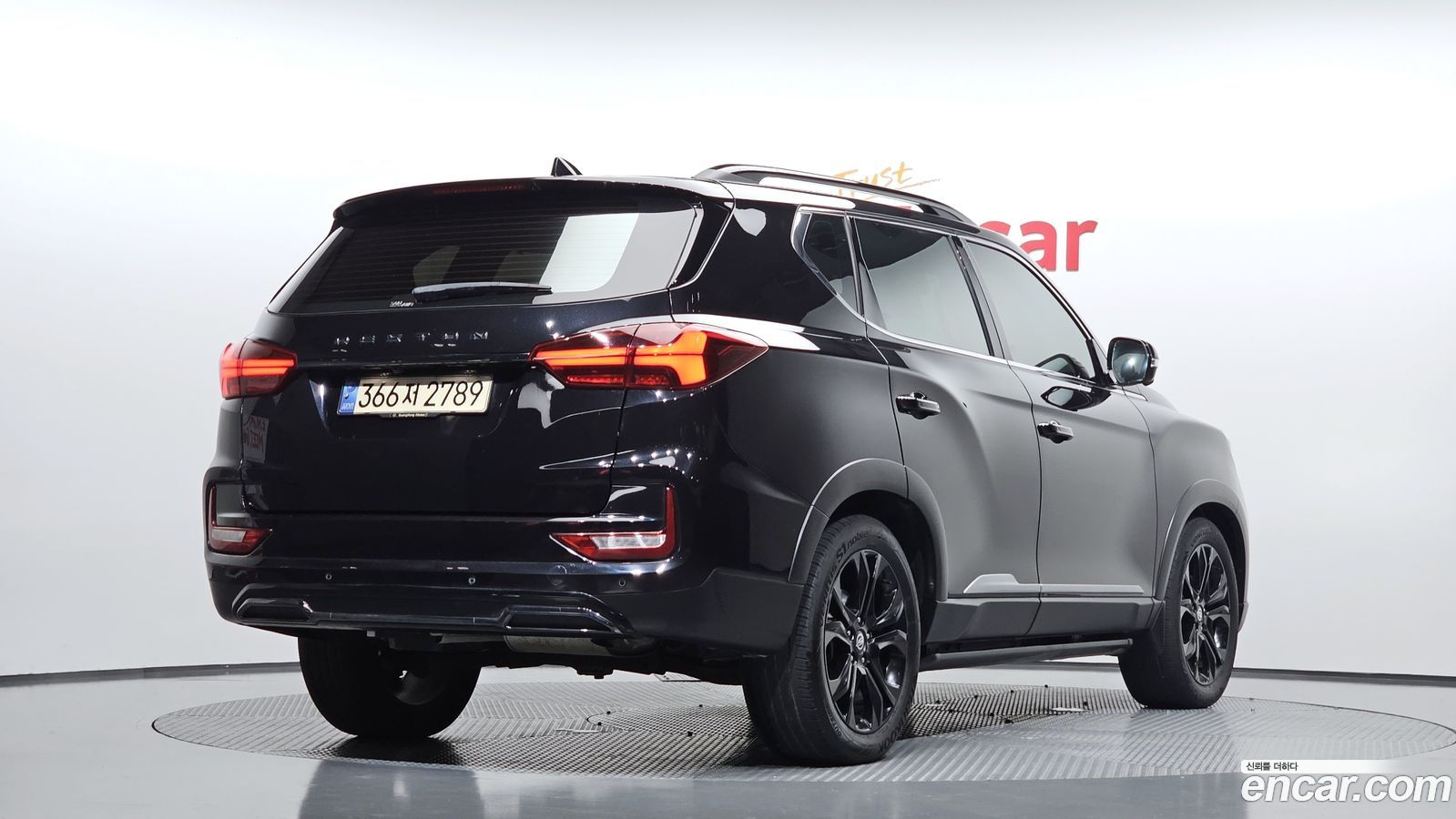 KG_Mobility_Ssangyong Rexton