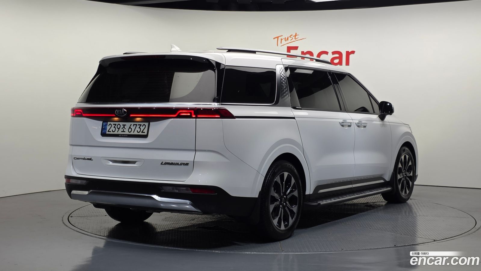 Kia Canival Mk4