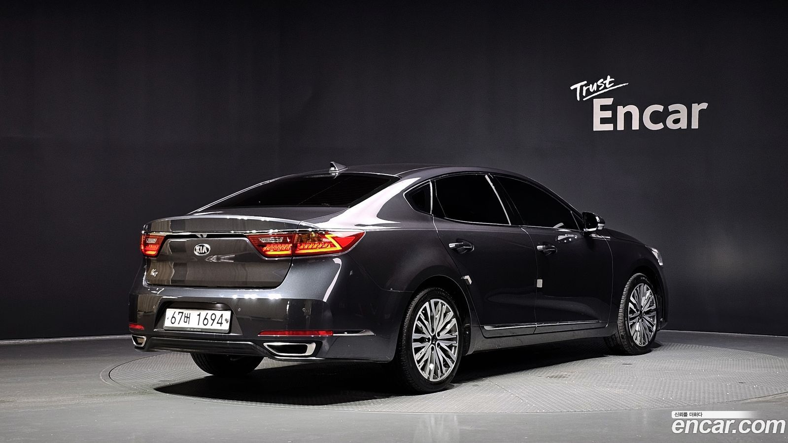 Kia K7
