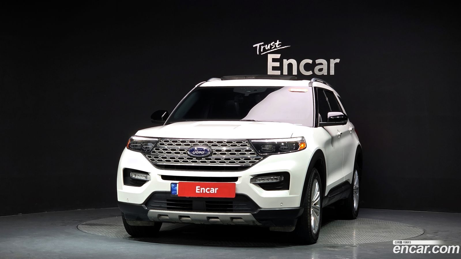 Ford Explorer Mk6
