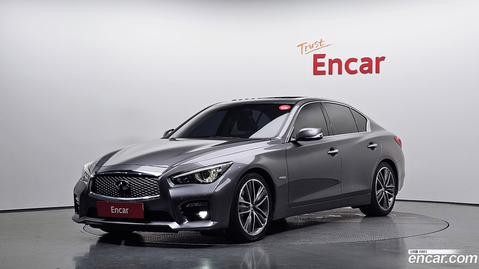 Infiniti Q50
