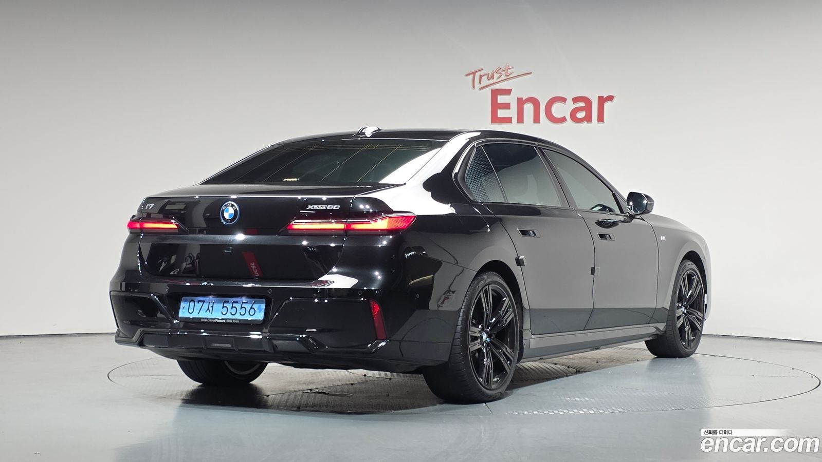 BMW i7