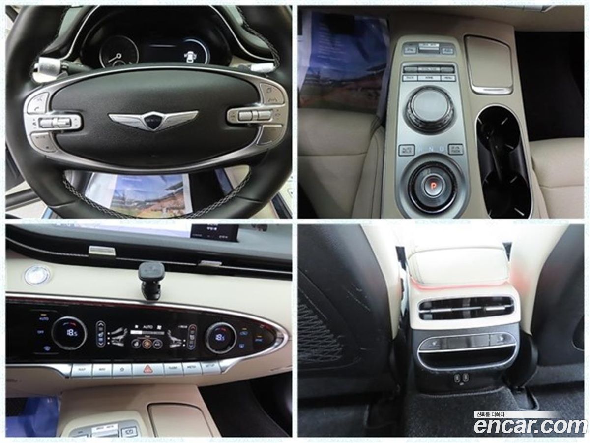 Genesis GV70