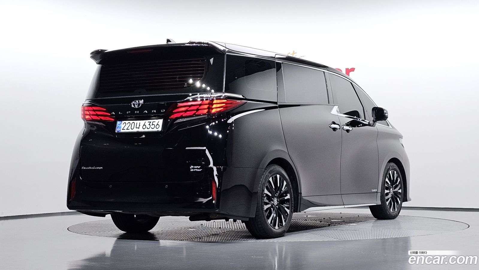 Toyota Alphard Mk4