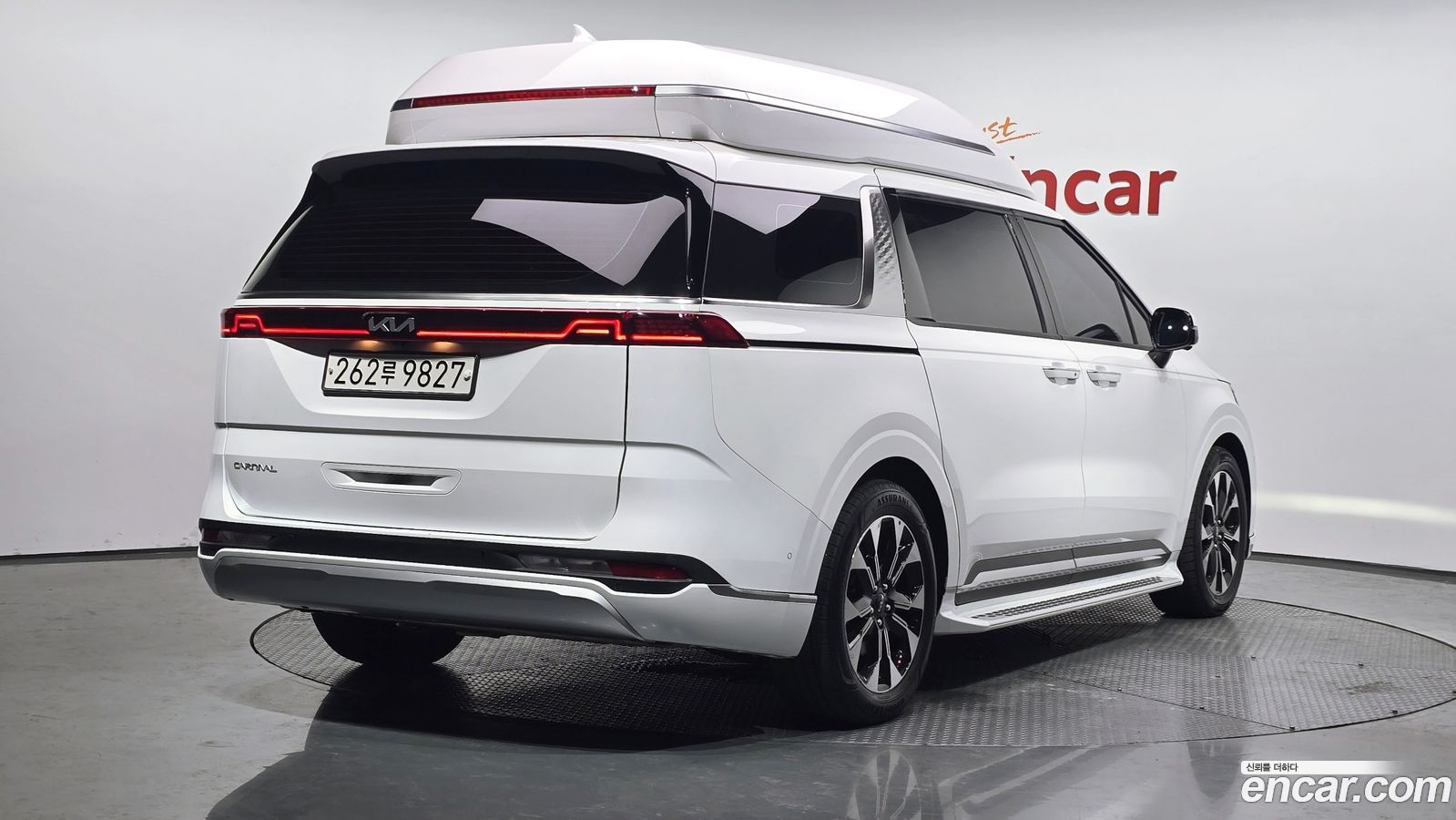 Kia Canival Mk4