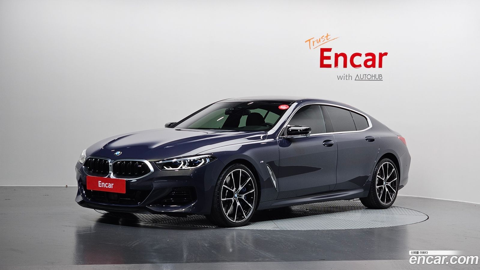 BMW 8-Series