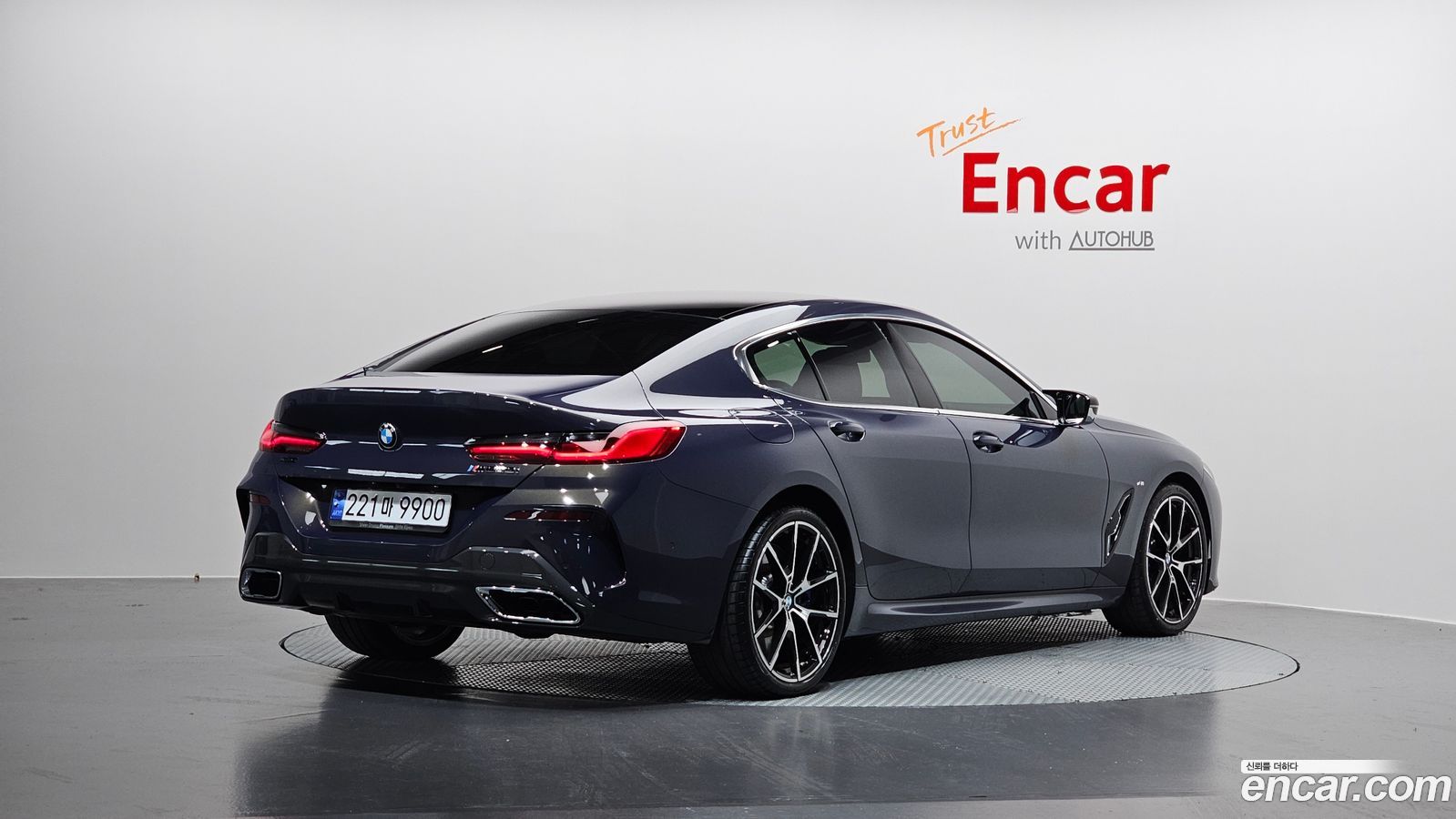 BMW 8-Series