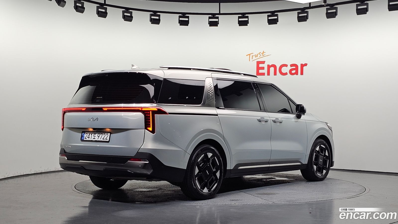 Kia Canival Mk4