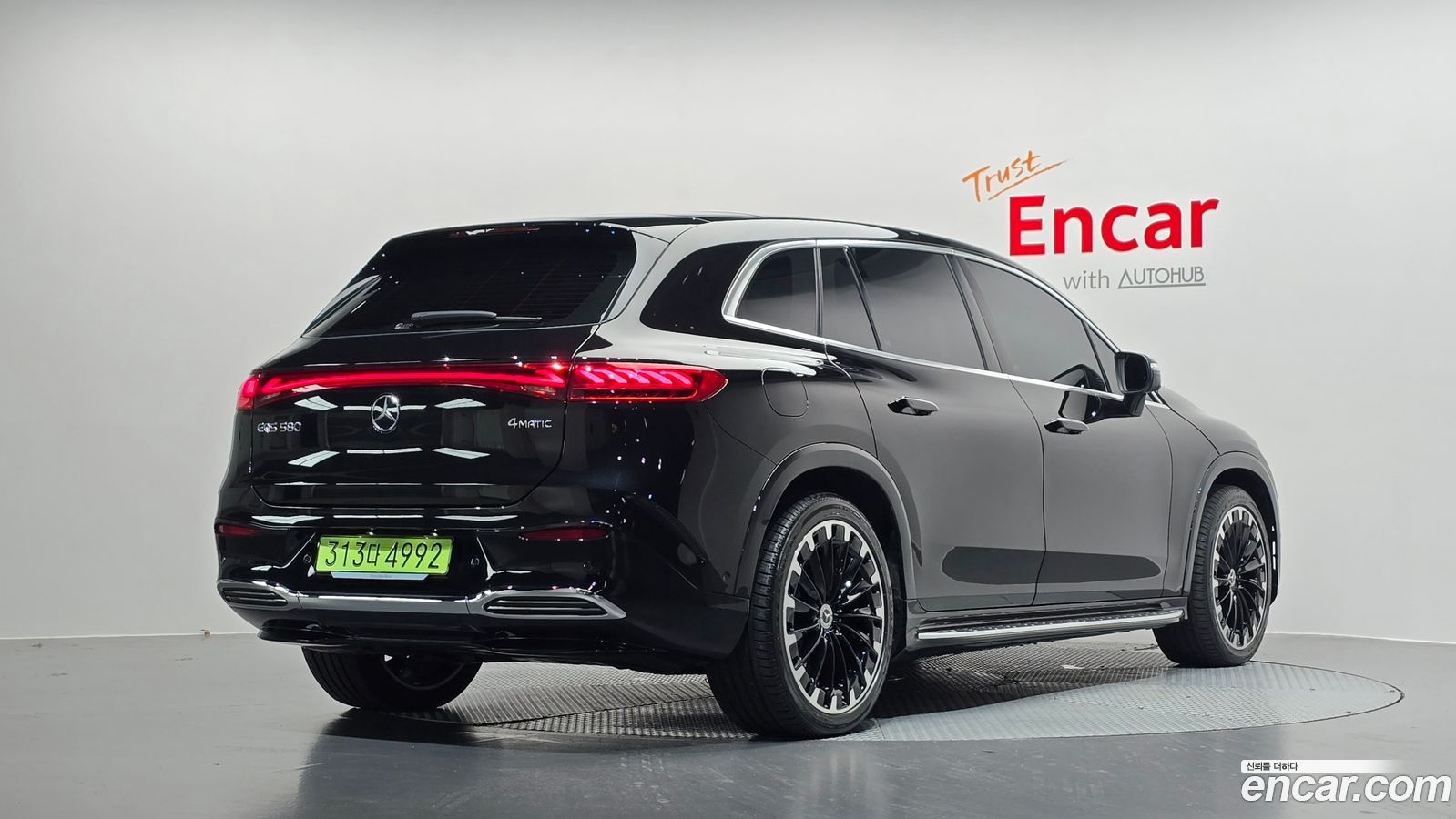 Mercedes-Benz EQS