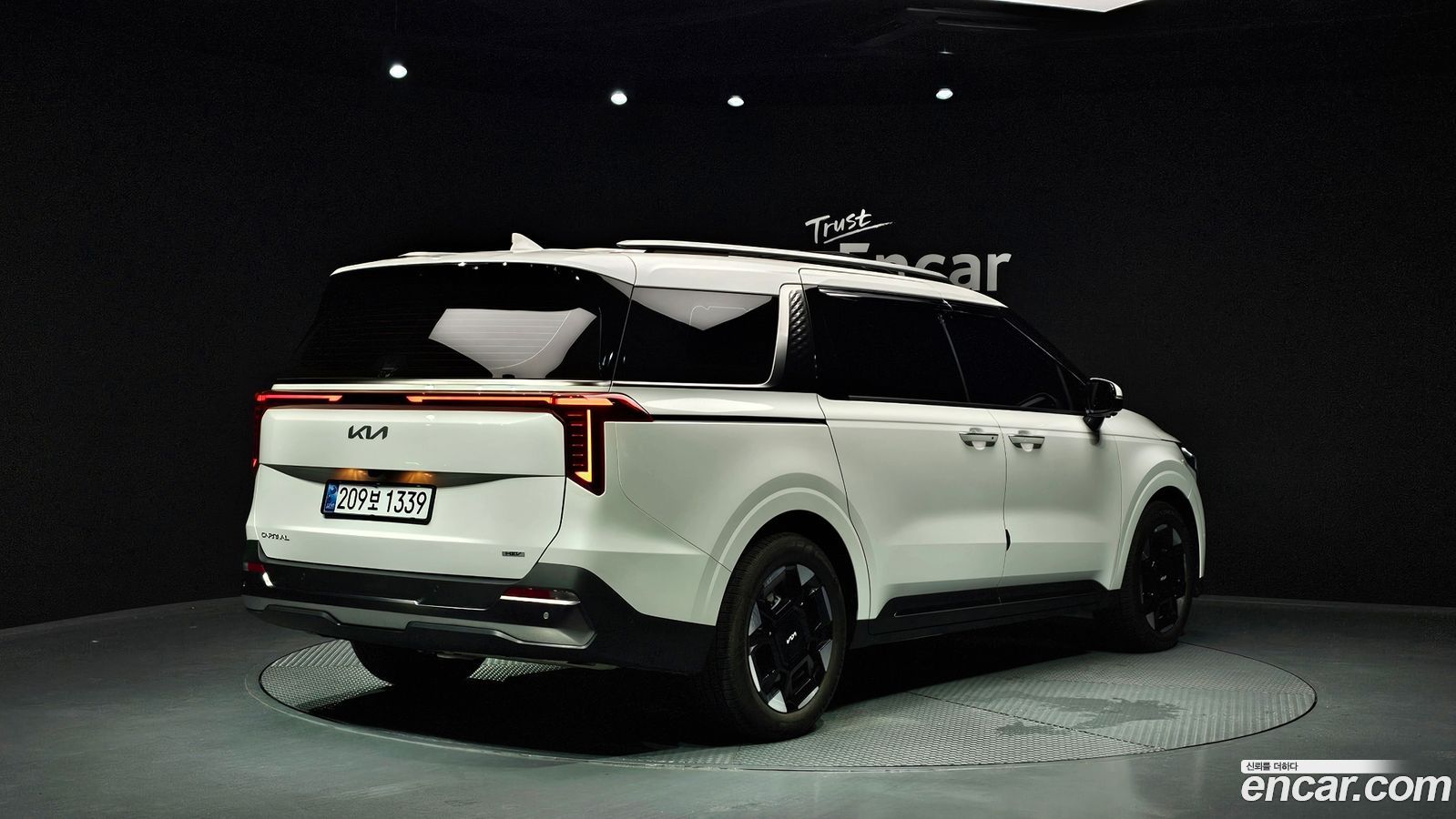 Kia Canival Mk4
