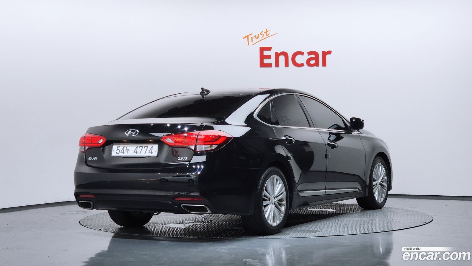 Hyundai Aslan