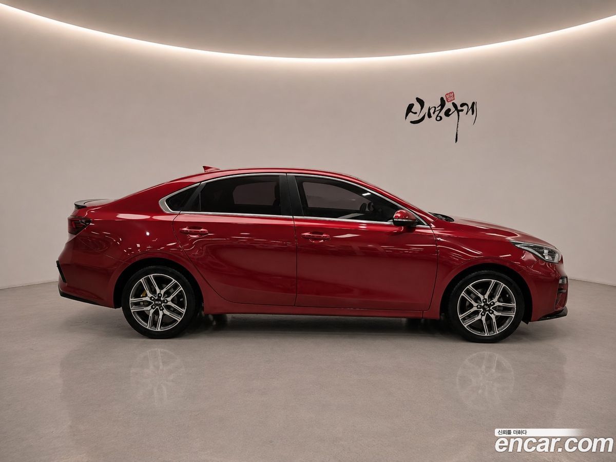 Kia K3