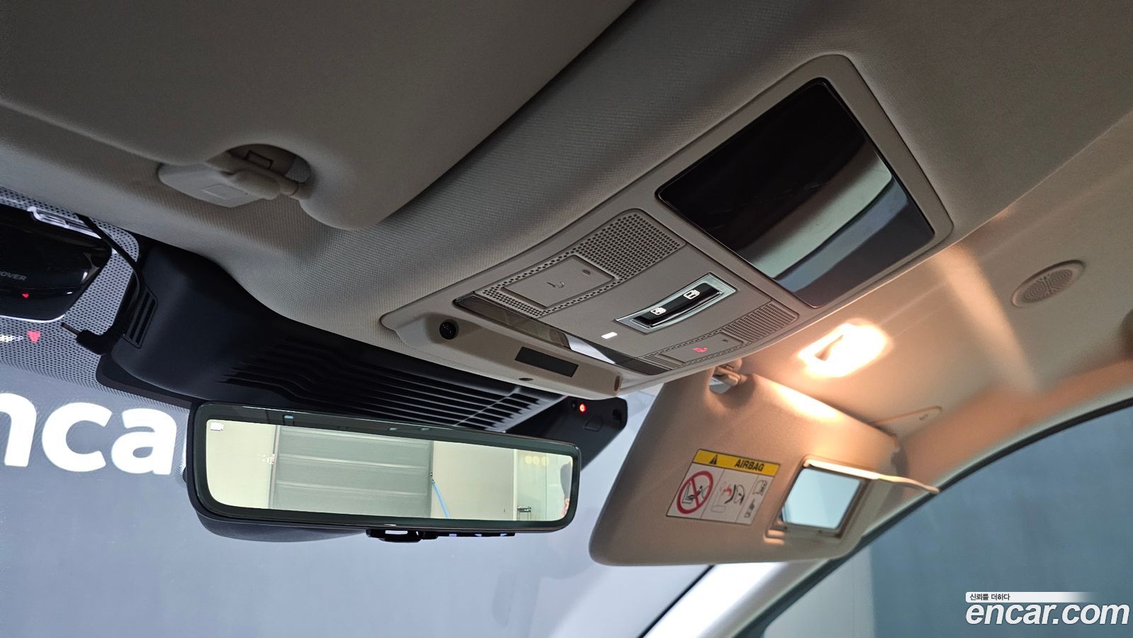 Land Rover Discovery Sport Mk2