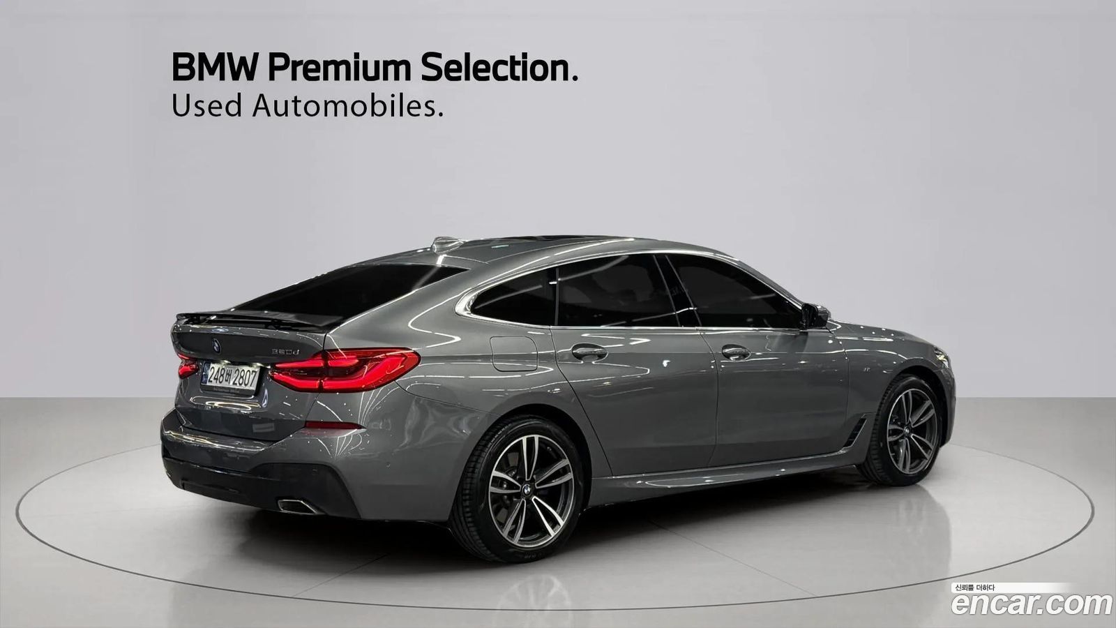 BMW 6-Series
