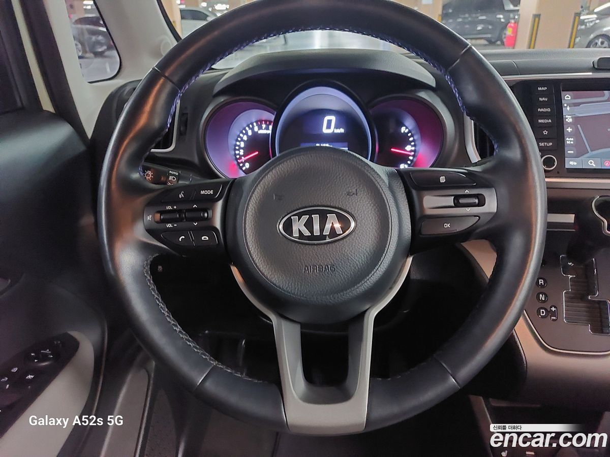 Kia RAY