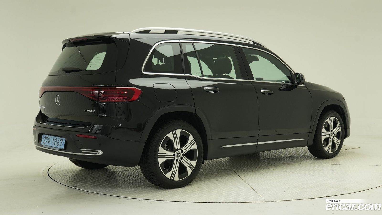 Mercedes-Benz EQB