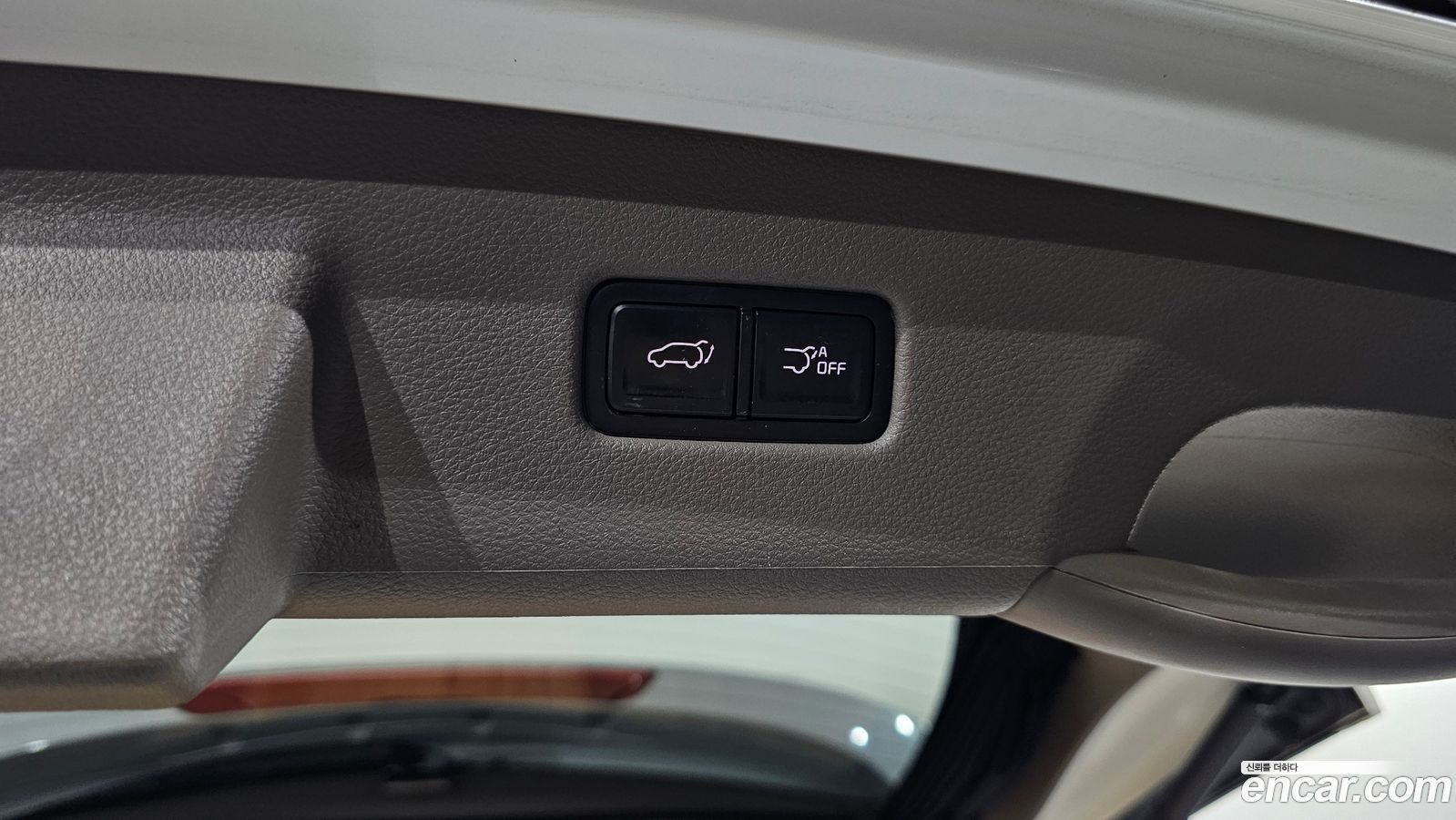Kia Canival Mk4
