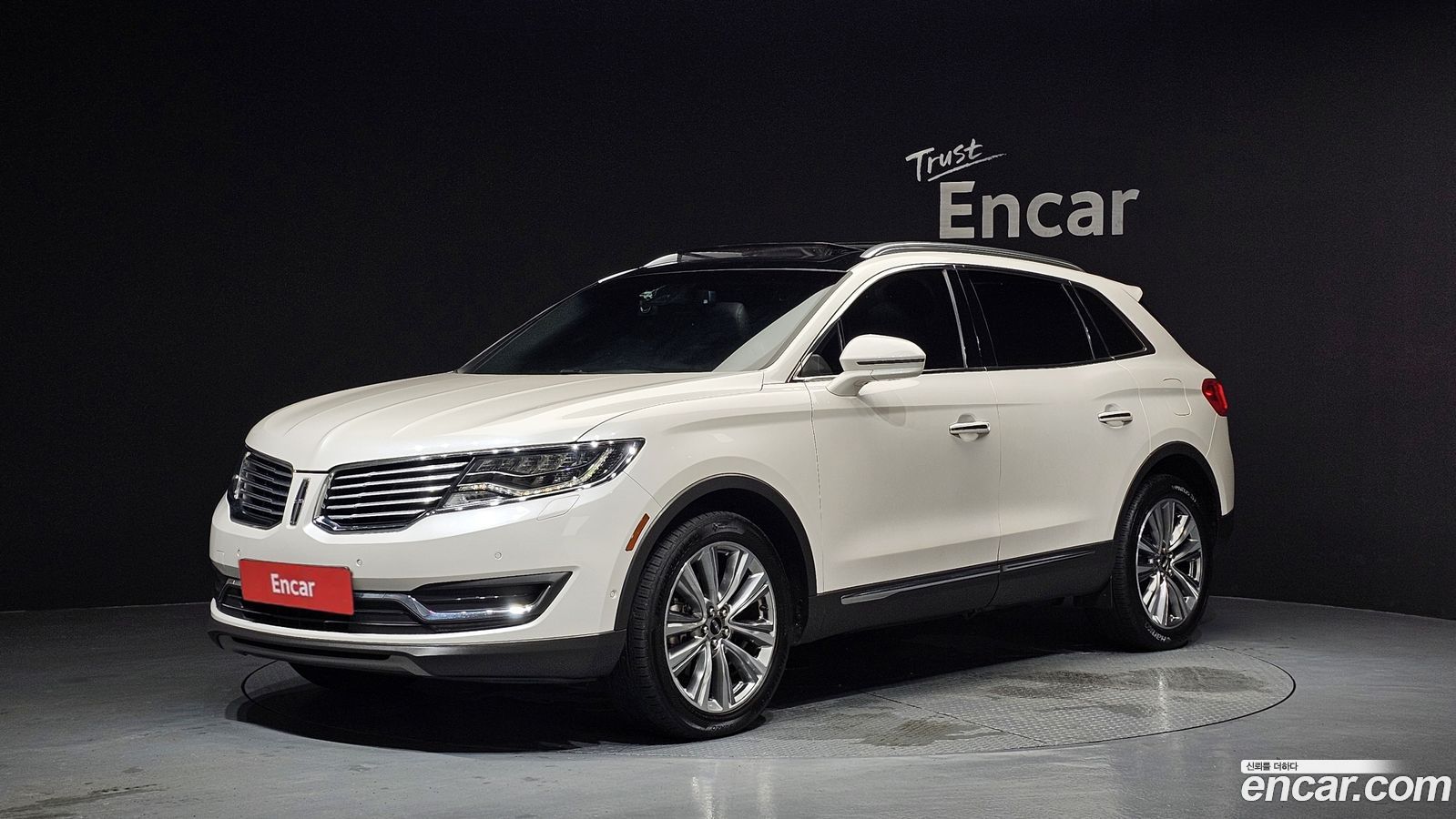 Lincoln MKX Mk2