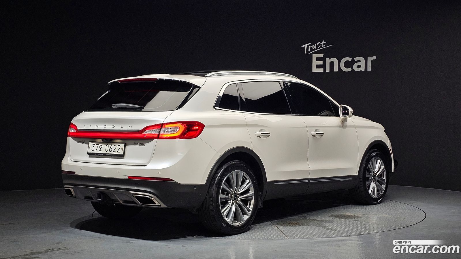 Lincoln MKX Mk2