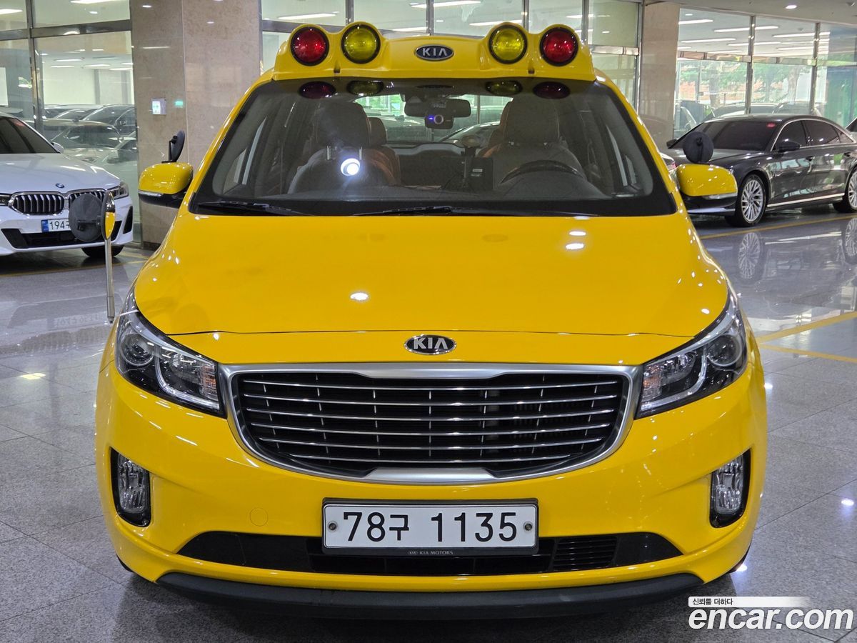 Kia Canival