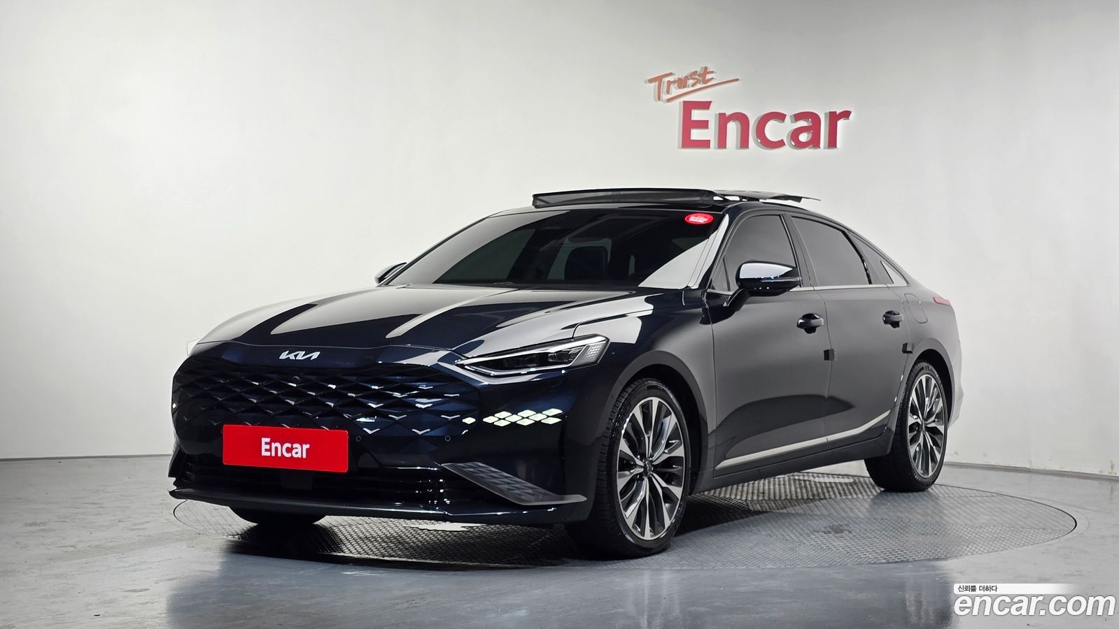 Kia K8