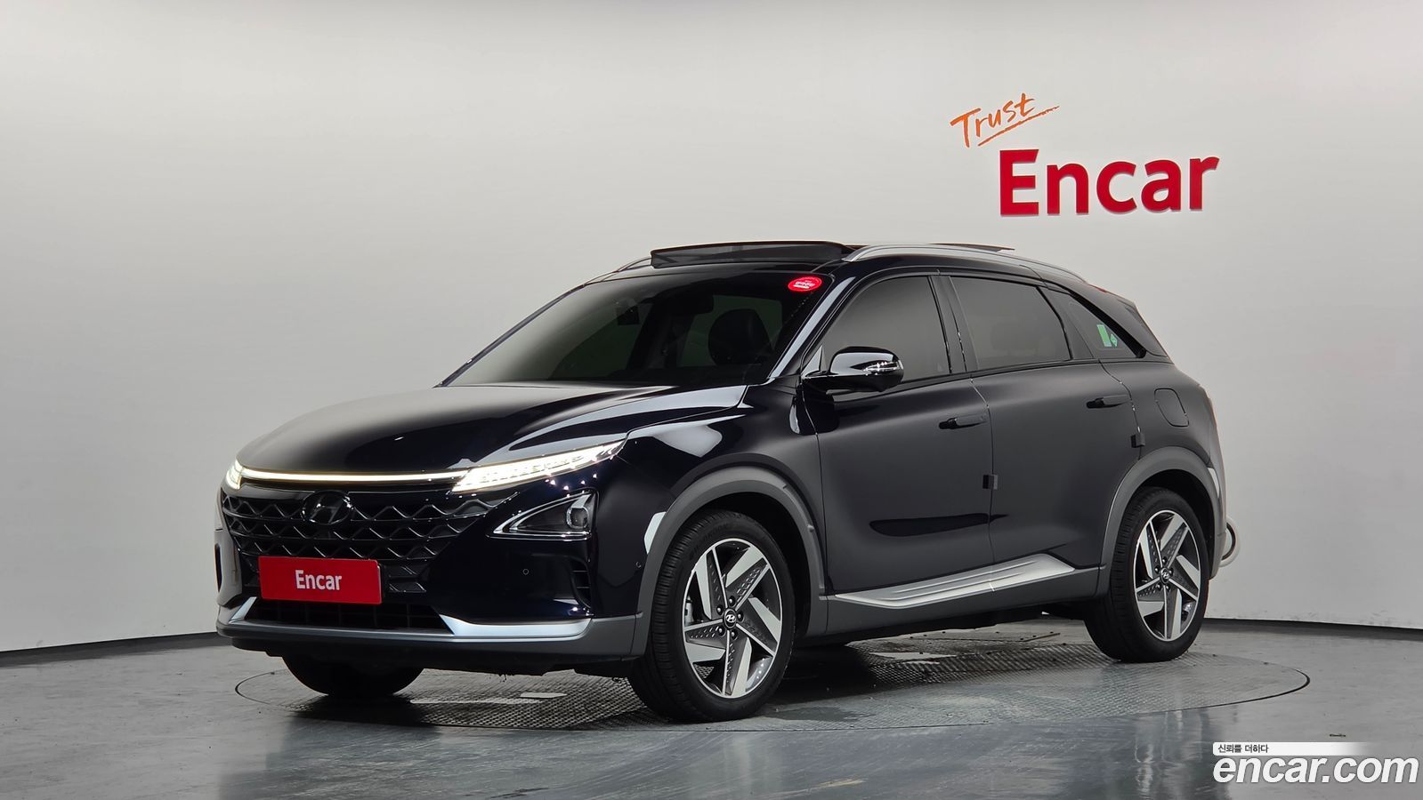 Hyundai Nexo