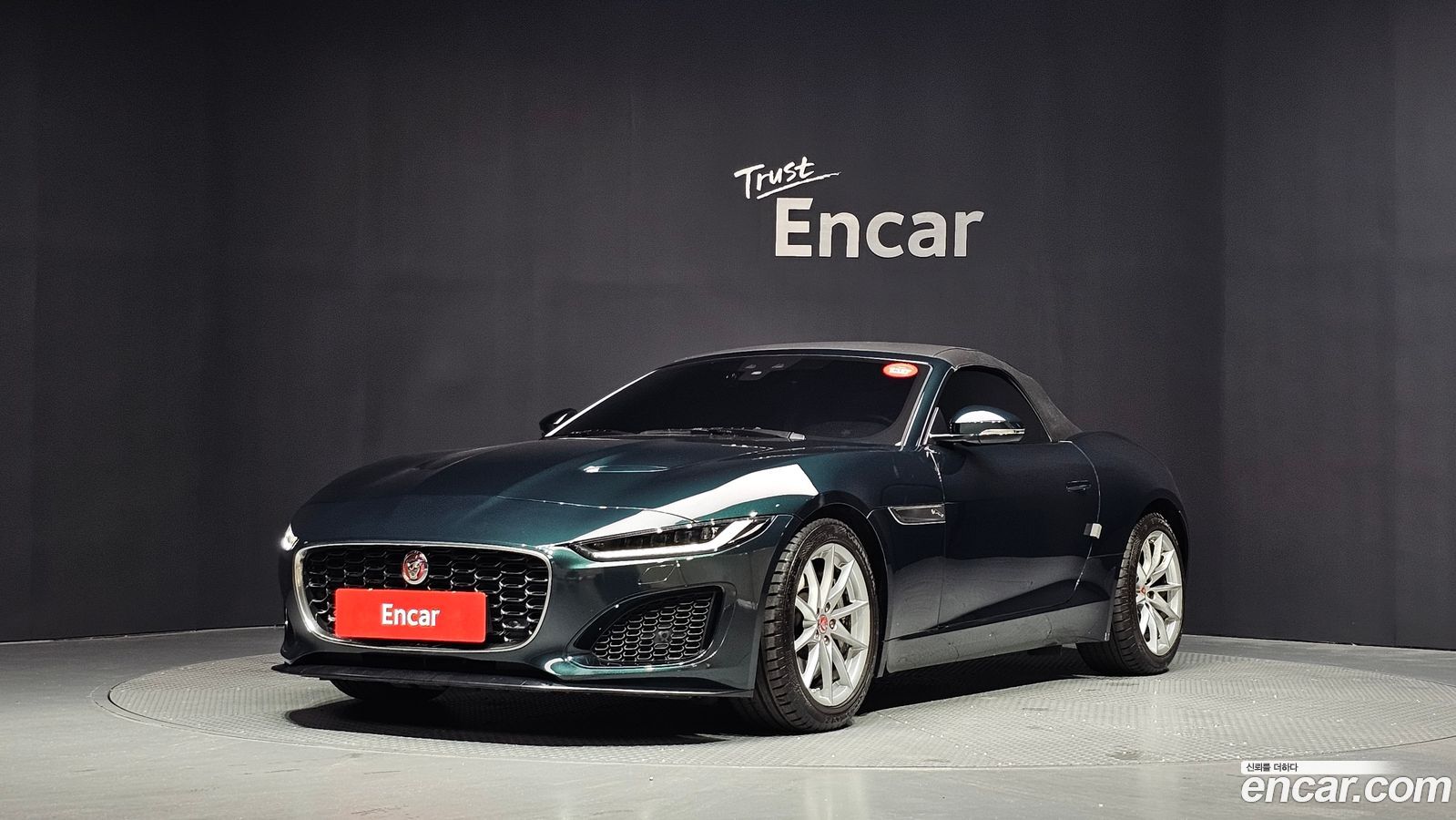Jaguar F-TYPE