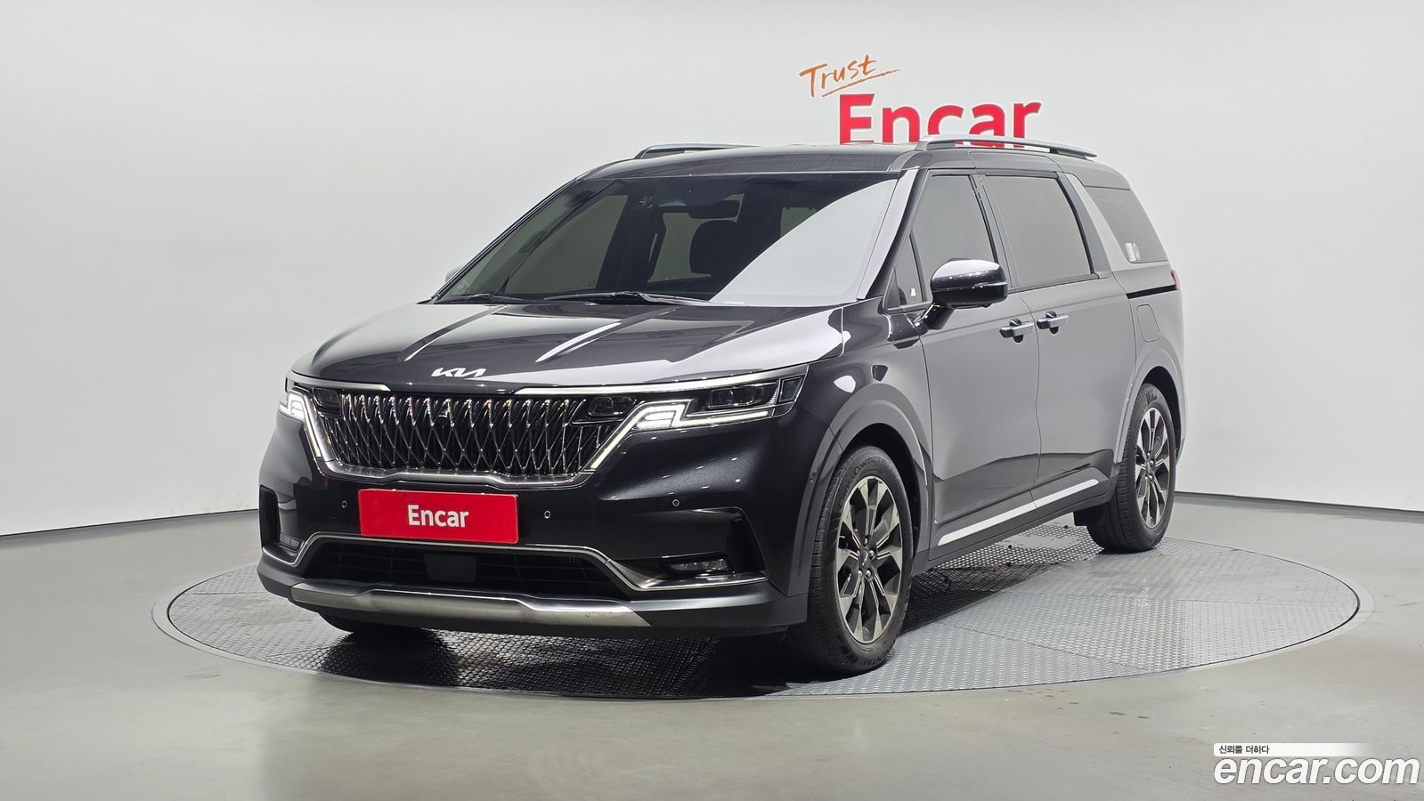 Kia Canival Mk4