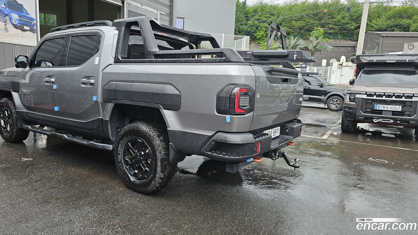 Kia Tasman