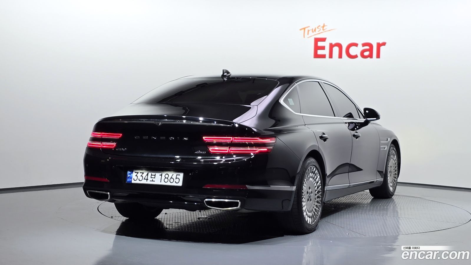 Genesis G80