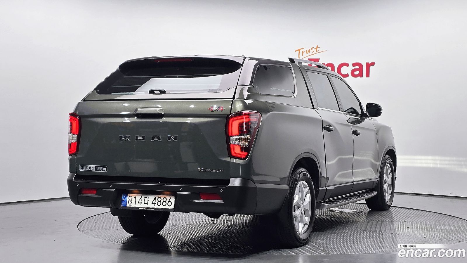 KG_Mobility_Ssangyong Rexton