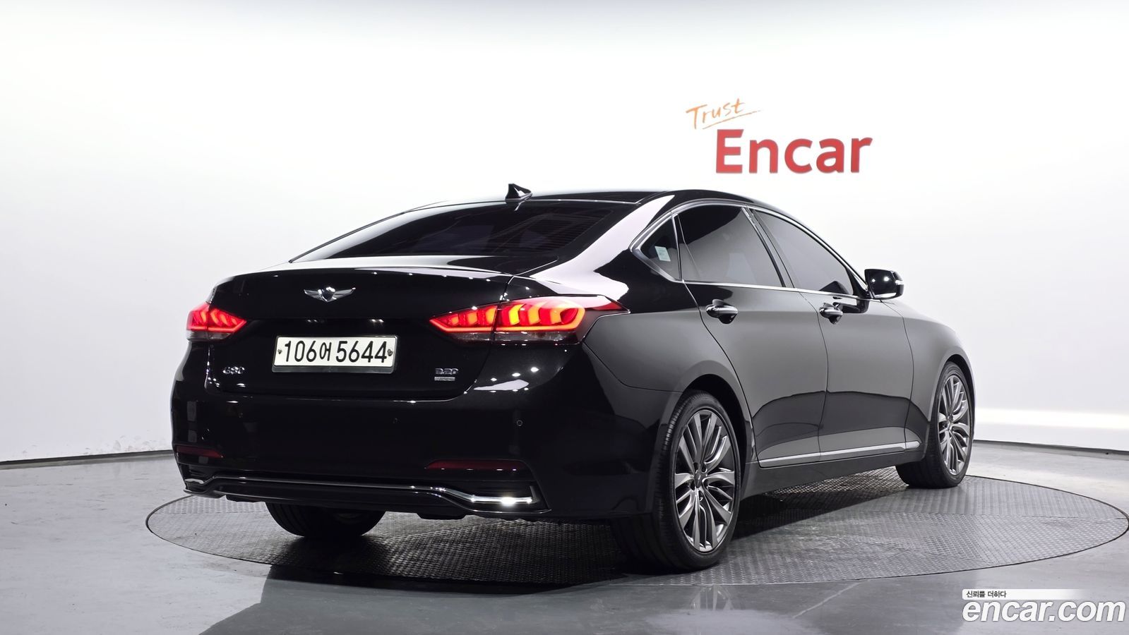 Genesis G80