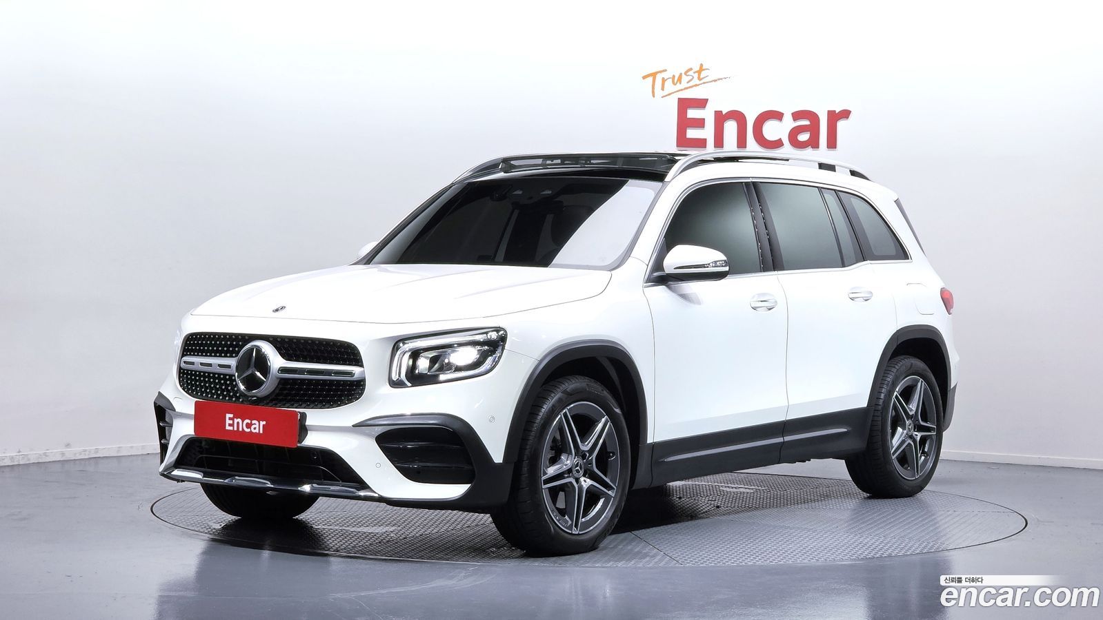 Mercedes-Benz GLB-Class