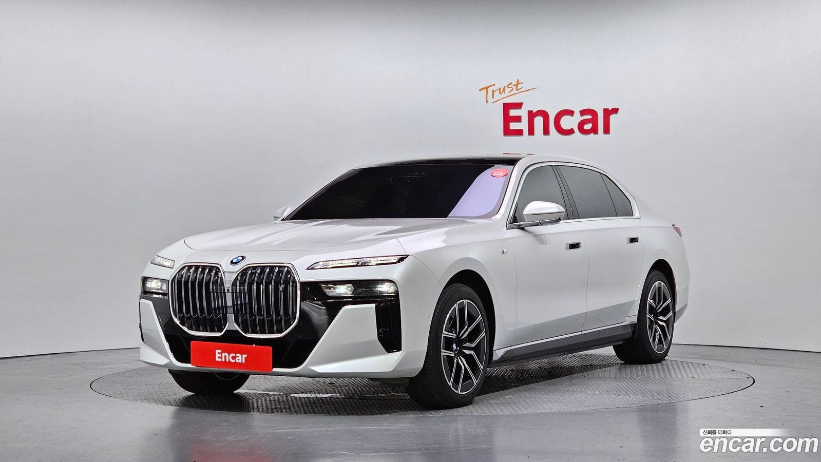 BMW i7