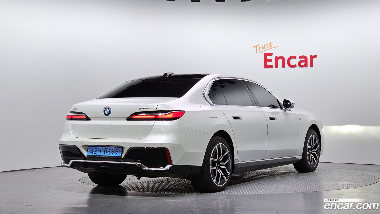 BMW i7