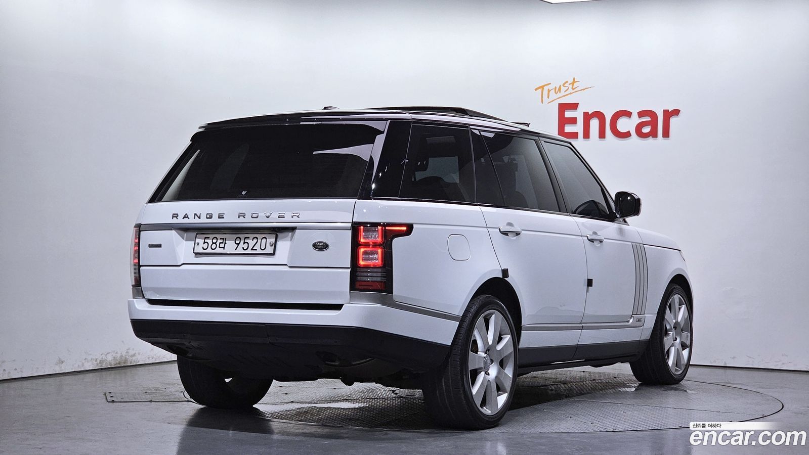 Land Rover Range Rover Mk4
