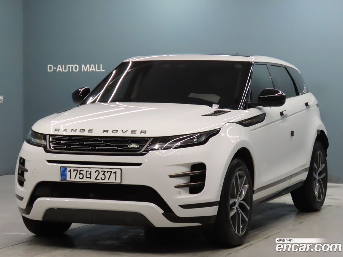 Land Rover Range Rover Evoque Mk2