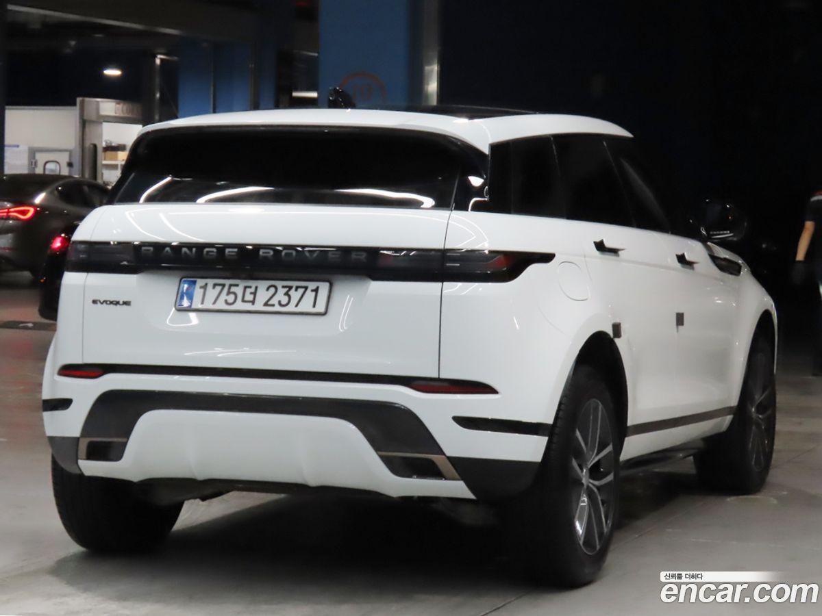 Land Rover Range Rover Evoque Mk2