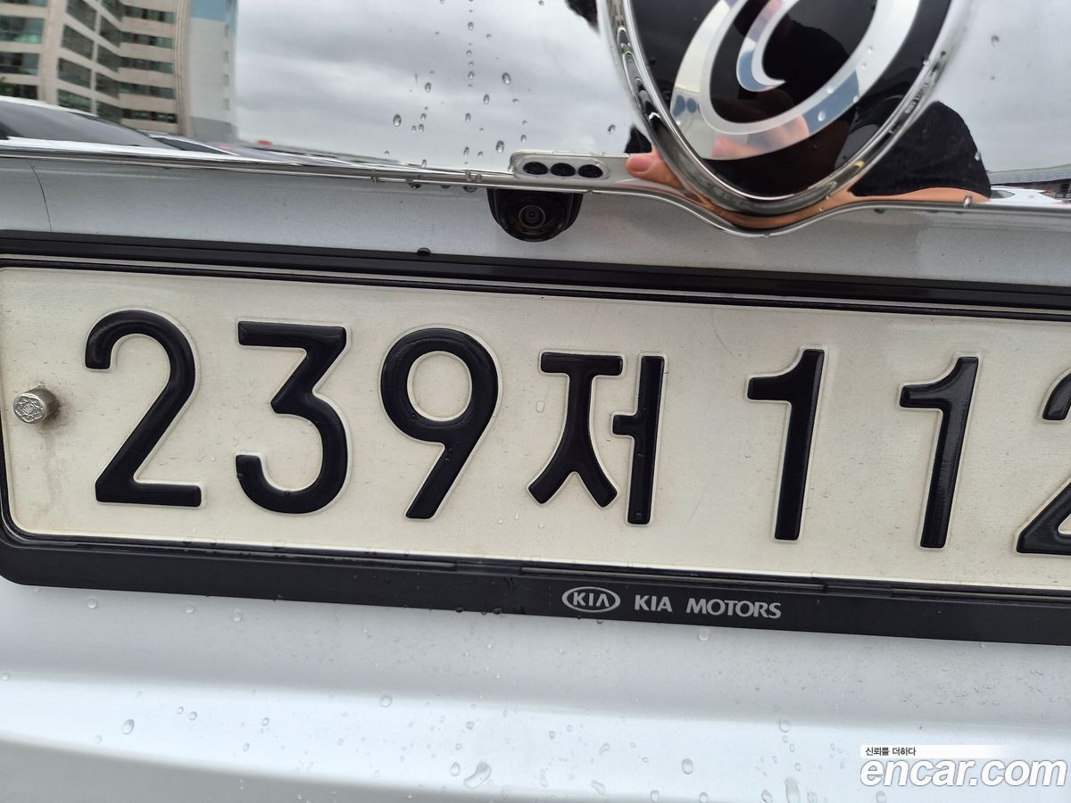 Kia Mohave