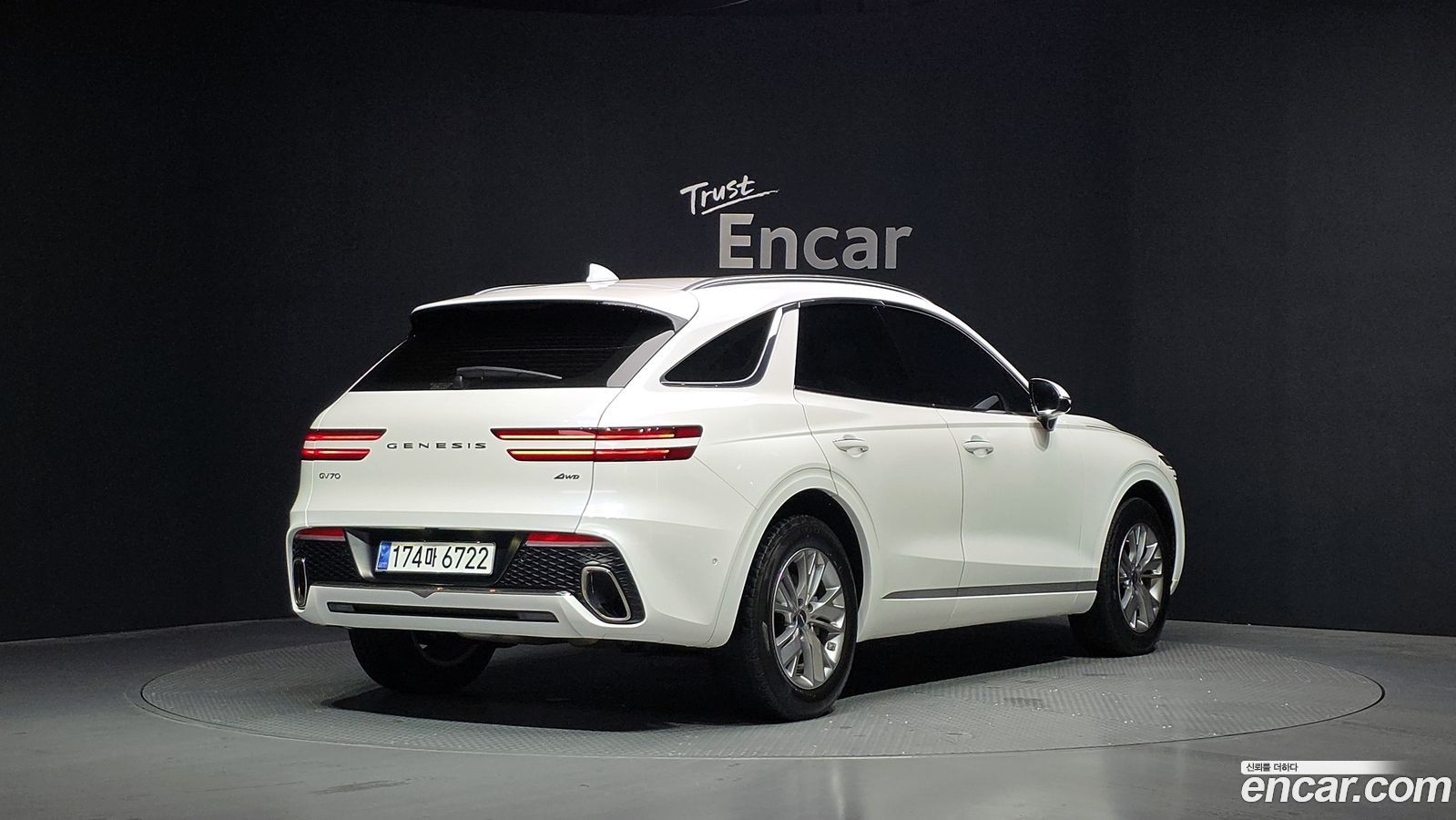Genesis GV70