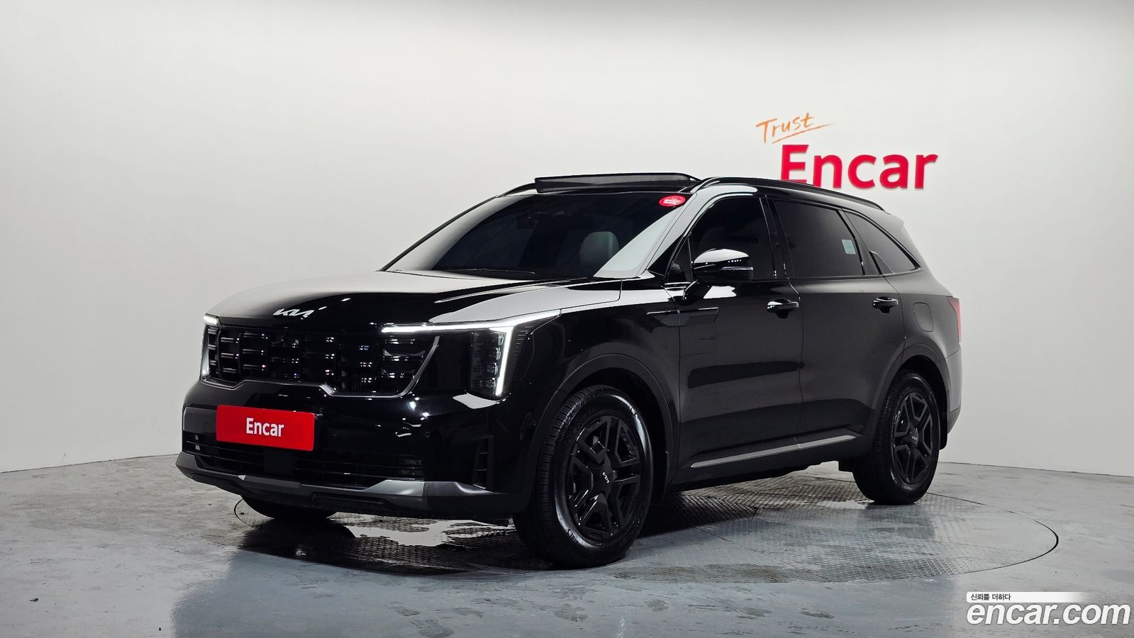 Kia Sorento Mk4