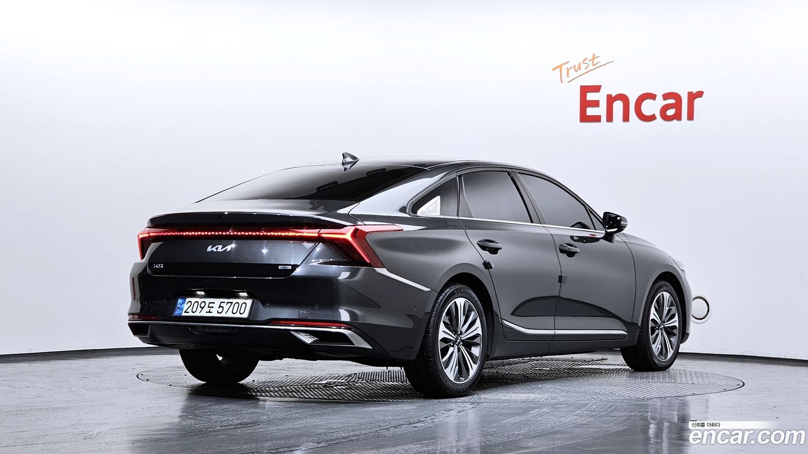 Kia K8