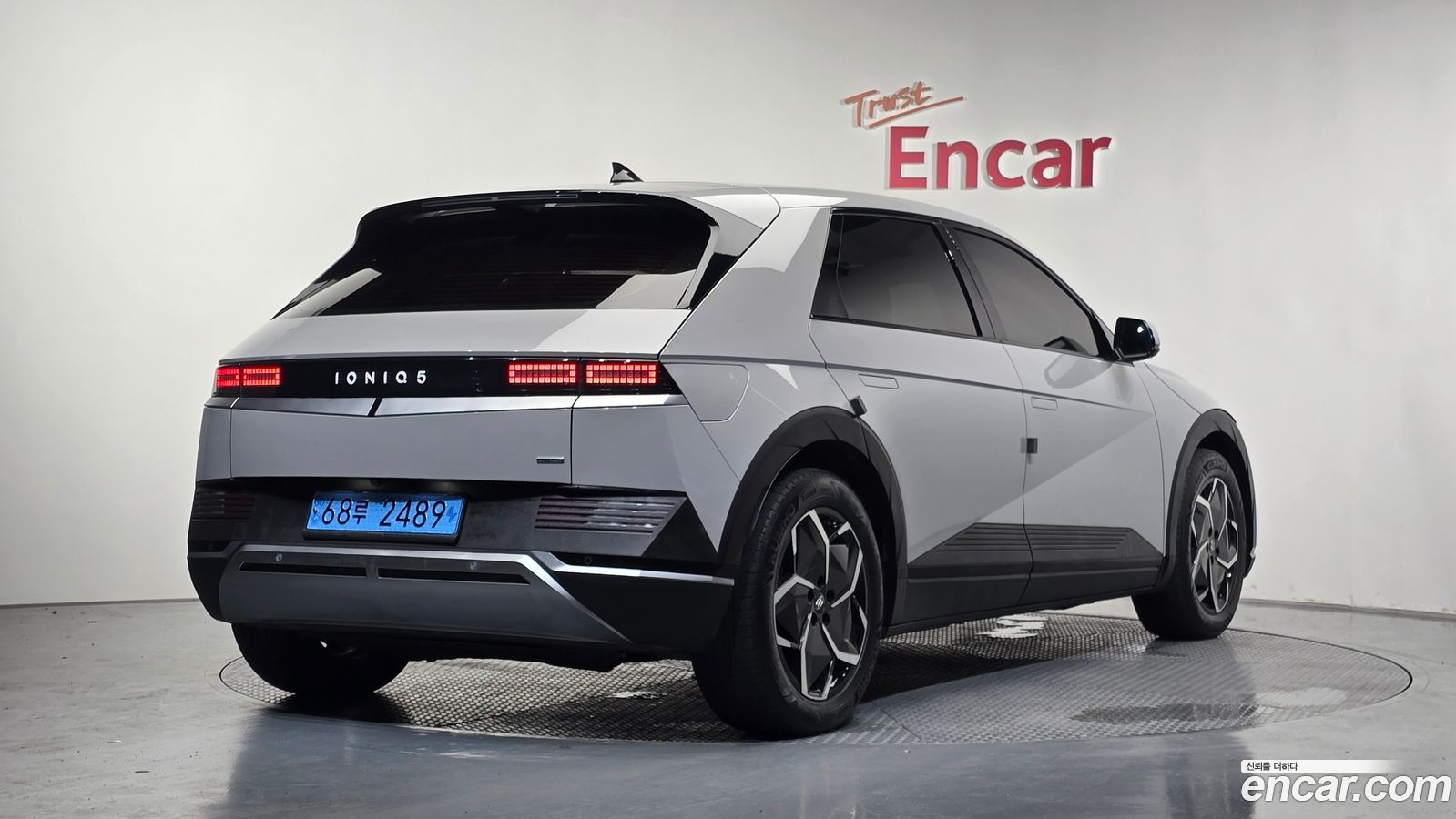 Hyundai Ioniq5