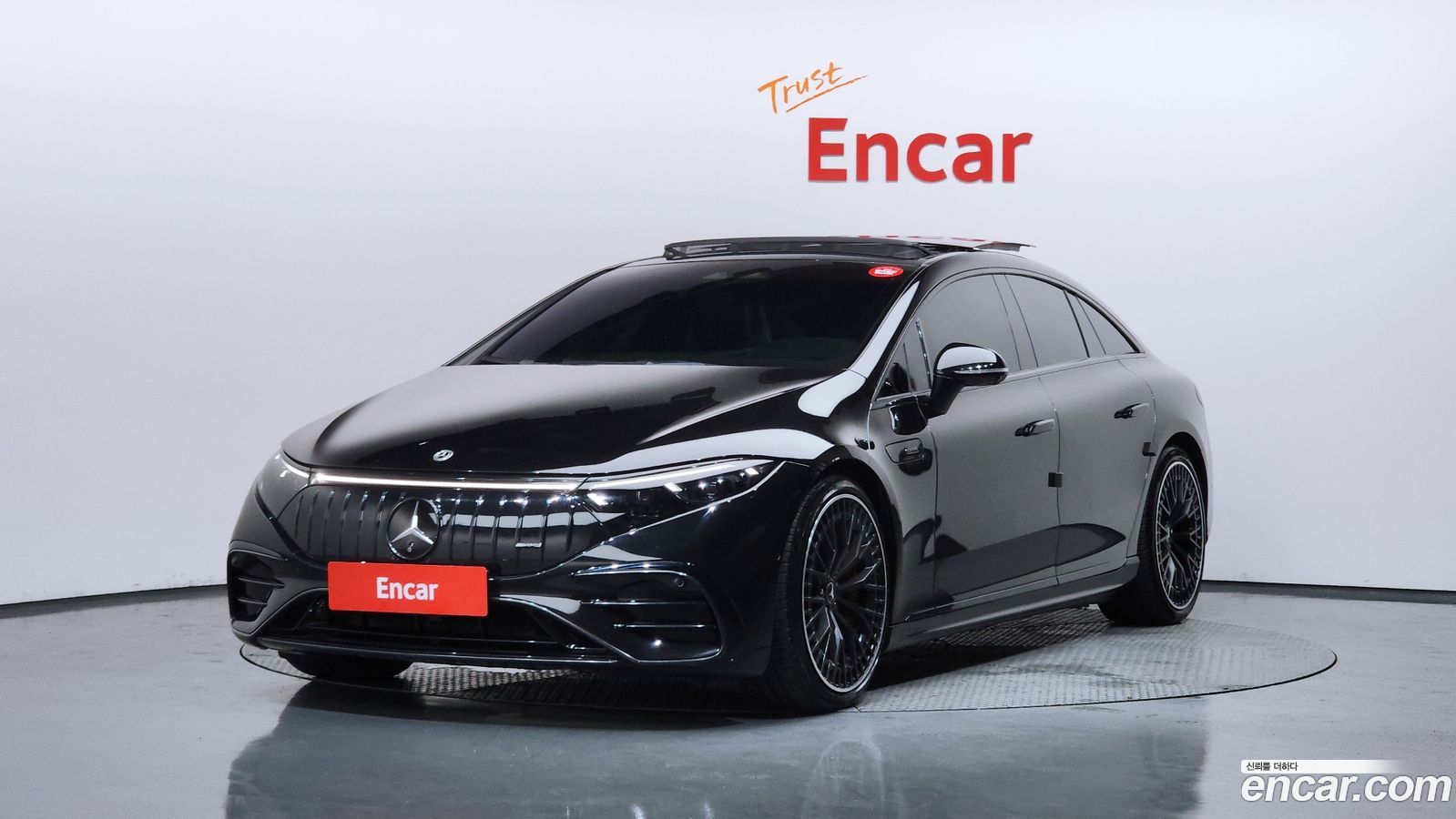 Mercedes-Benz EQS