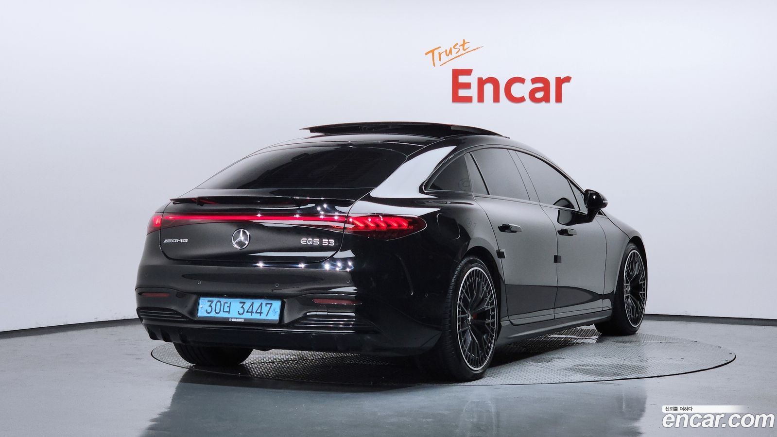 Mercedes-Benz EQS
